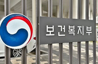 폐암 국가암검진 대상 확대…대장암 검진 '대장내시경' 도입