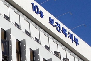 중등도 이상 아토피 환자, 세포치료 임상연구 길 열려