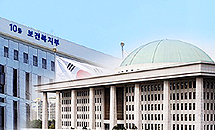 보건복지부 - 국회의사당 서브탑 sub