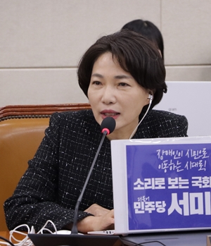 소아·청소년 고도비만 해법 제로..."치료기회 확대 시급" - 뉴스 썸네일 이미지