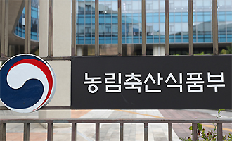 농어촌 기본소득, 사용지역 제한 없이 병원·약국서 사용