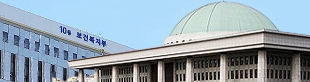 복지위, 10일 대정부 현안질의…'오염 백신·약가제도' 촉각