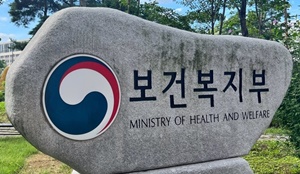 복지부 돌
