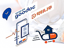 중기부-복지부, 플랫폼 도매 금지법 회동…수정안·원안 충돌